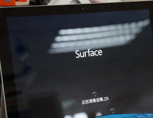 surface3升級win10教程 微軟surface3升級win10全過程14