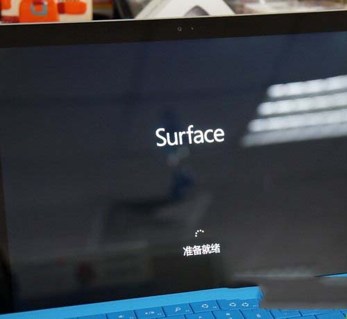 surface3升級win10教程 微軟surface3升級win10全過程17