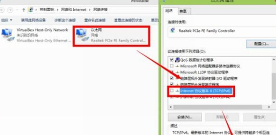 win10占空間怎麼辦 win10精簡功能教程