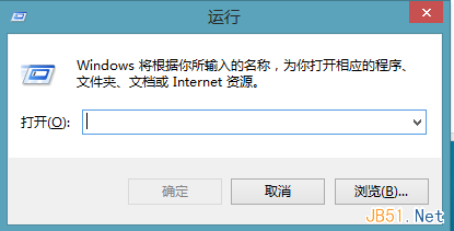 快速查看win7系統是否是UEFI快速啟動模式