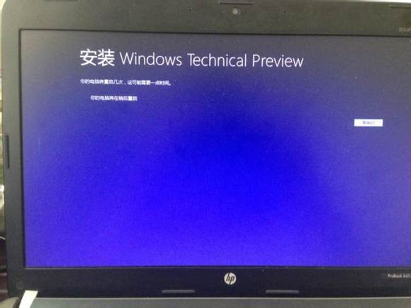 win8怎麼升級win10 win8.1一鍵升級win10系統教程