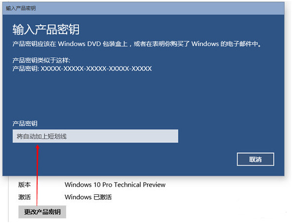 盜版電腦系統怎麼升win10 盜版升級win10黑屏解決辦法