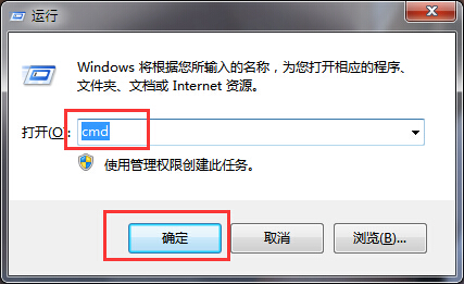 筆記本win7系統隱藏賬戶查看與刪除方法