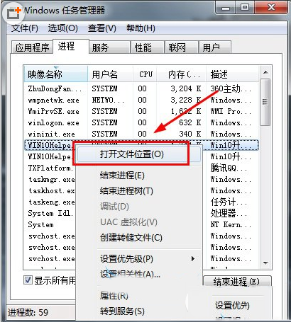 win10升級助手怎麼卸載？win10升級助手卸載方法