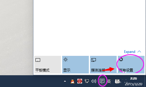 Win10系統音樂、圖片、視頻和文檔默認保存位置更改教程