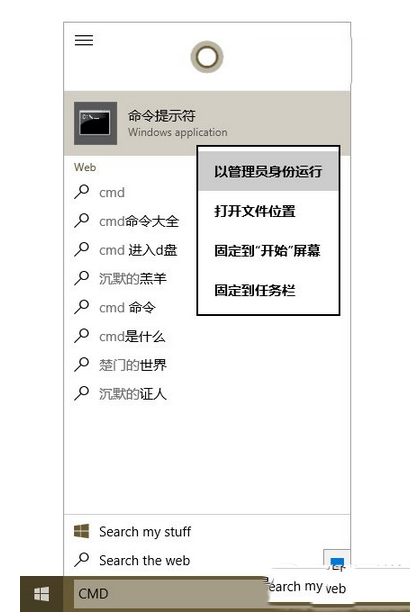 win10預覽版uefi硬盤問題導致不能安裝解決教程