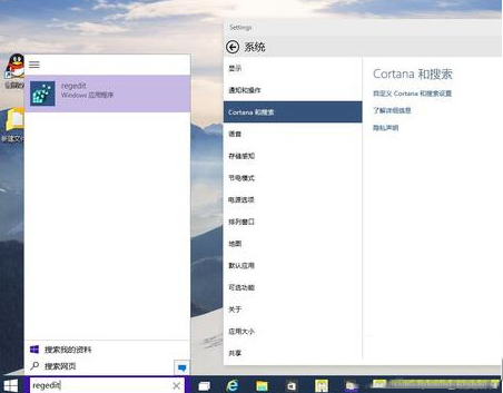 win10正式版怎麼樣？win10正式版評測