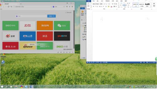 win10怎麼分屏顯示 windows10分屏顯示操作方法1