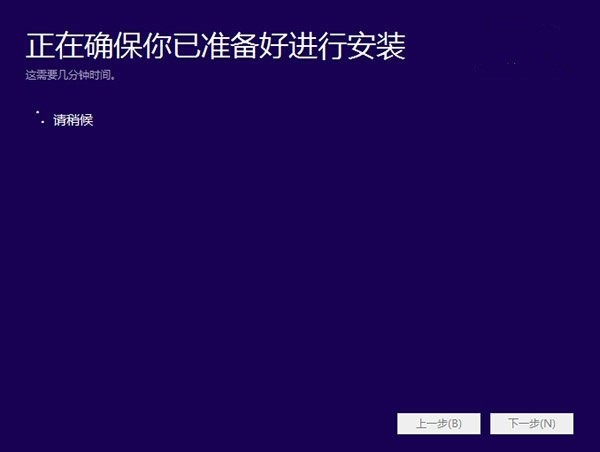 win10預覽版