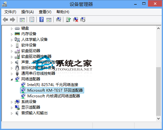  Win8添加虛擬網卡的操作教程