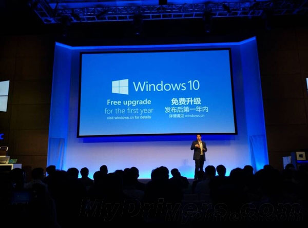 關於盜版Win XP/7升級Windows 10系統