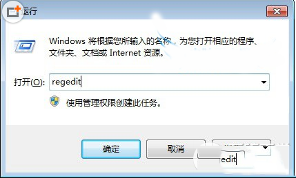 win10極路由無法連接硬盤解決教程