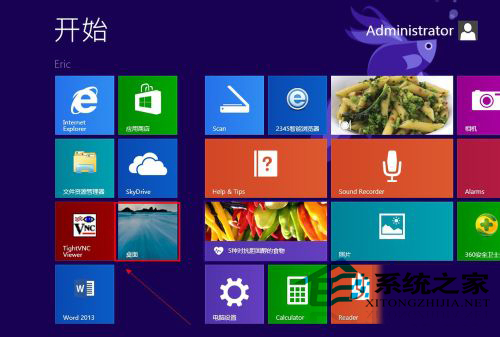  Win8如何啟用開機音樂