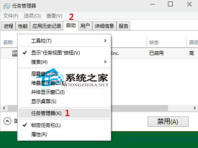  Win10解決Microsoft管理控制台停止工作的方法