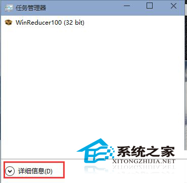  Win10 9926如何禁用OneDrive開機啟動