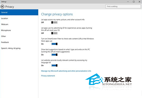  Win10 9926如何使用電腦設置