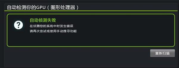 一步一個坑 Win10最新預覽版體驗