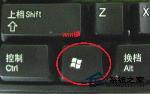  Windows8.1系統控制面板在哪裡？
