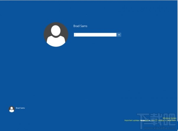 Windows 10隱藏登錄界面