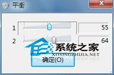  Win 7看視頻雙語並行怎麼辦？