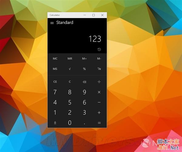 酷！Windows 10計算器煥然一新