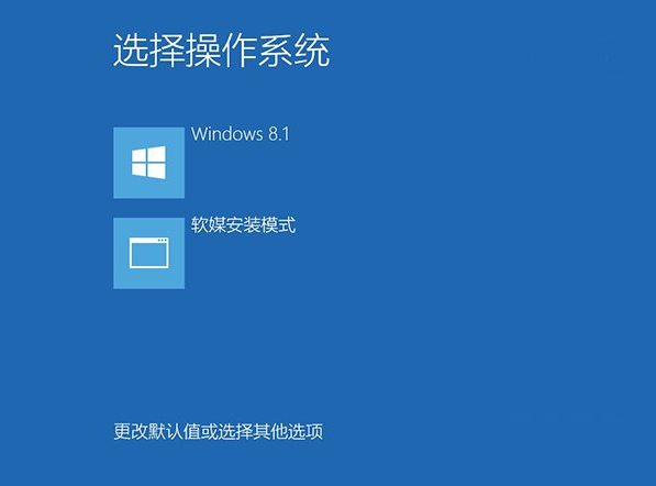 怎麼用硬盤安裝win10？硬盤安裝win10系統最新版教程