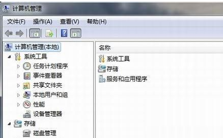 win7網卡驅動怎麼安裝？win7網卡驅動安裝方法