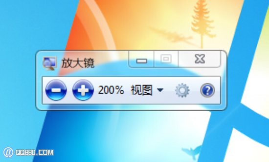 win7關閉放大鏡３