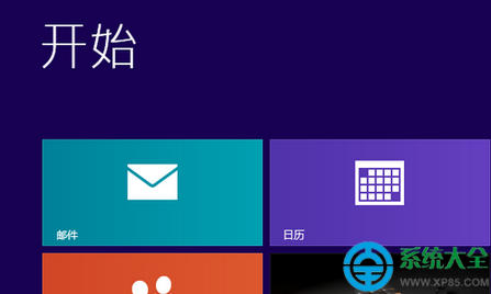 Win8系統自帶的metro應用如何徹底卸載