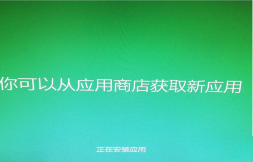 win7怎麼免費升級至win10？win7免費升級win10步驟