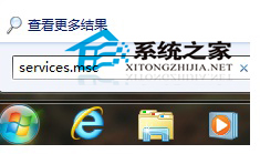  Win7系統telnet組件安裝技巧