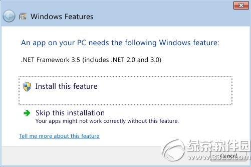 win8無法安裝net3.5怎麼辦？無法安裝net framework 3.5解決方法1