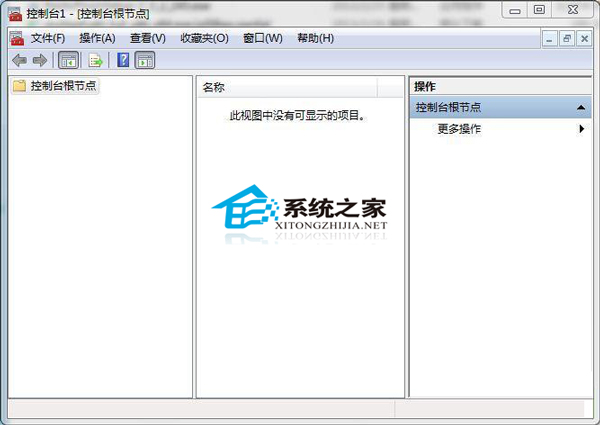  Win7如何刪除IE浏覽器錯誤證書