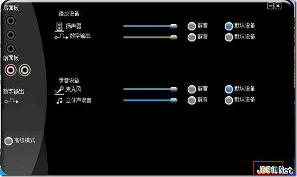 sound card 3