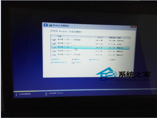  如何在Win7下用U盤安裝Win10雙系統