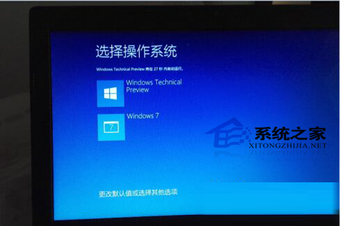  如何在Win7下用U盤安裝Win10雙系統