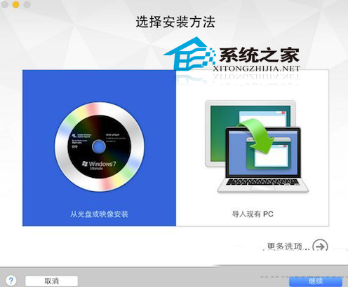  Vmware7虛擬機安裝Win10的詳細步驟