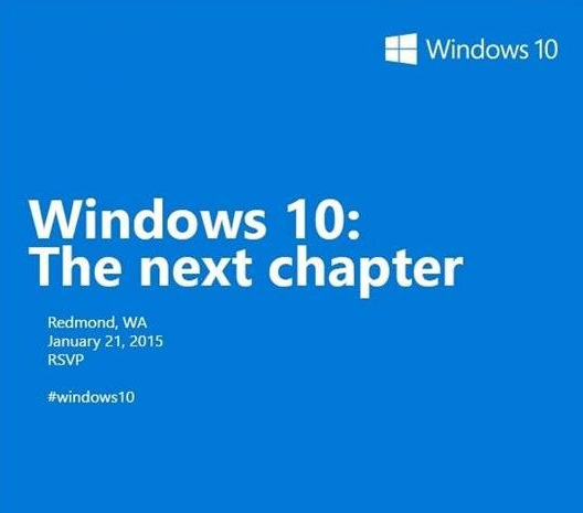 win10一月技術預覽版什麼時候出？win10一月技術預覽版發布時間