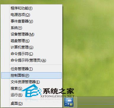  Win10系統關閉Windows更新的兩種方法