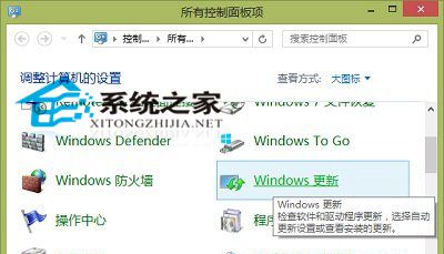  Win10系統關閉Windows更新的兩種方法