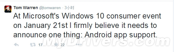微軟怒憋大招：Win10支持Android應用？