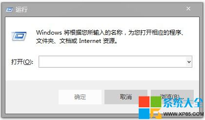 Win7密碼,鎖定電腦