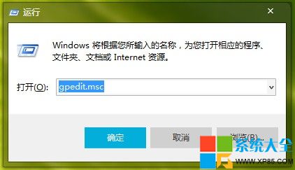 Win7密碼,鎖定電腦