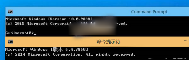 win10預覽版9888下載地址 win10 9888官方ios鏡像下載