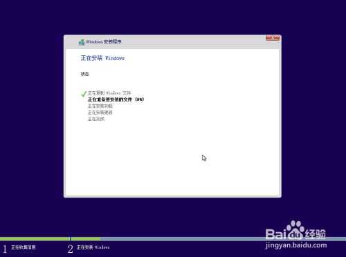 Windows10下載安裝