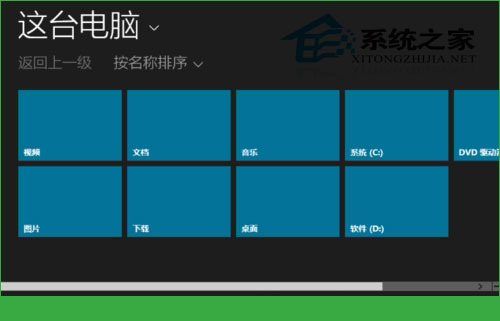  Windows10如何設置鎖屏壁紙