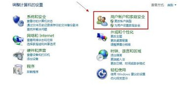 網絡防火牆在哪設置 教你網絡防火牆設置方法