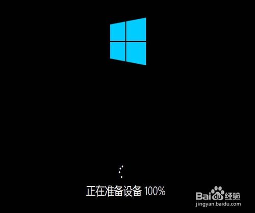 win10怎樣安裝預覽版?預覽版windows10安裝方法