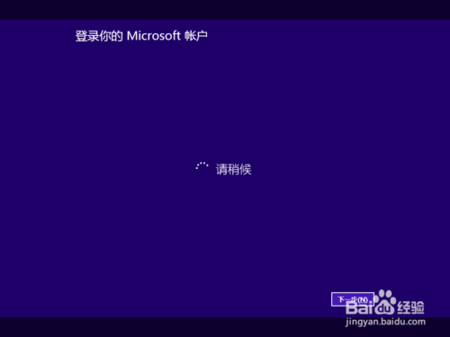 win10怎樣安裝預覽版?預覽版windows10安裝方法