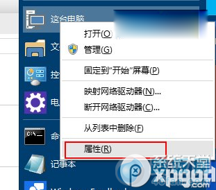 win10預覽版9860窗口動畫怎麼關閉？ 路飯